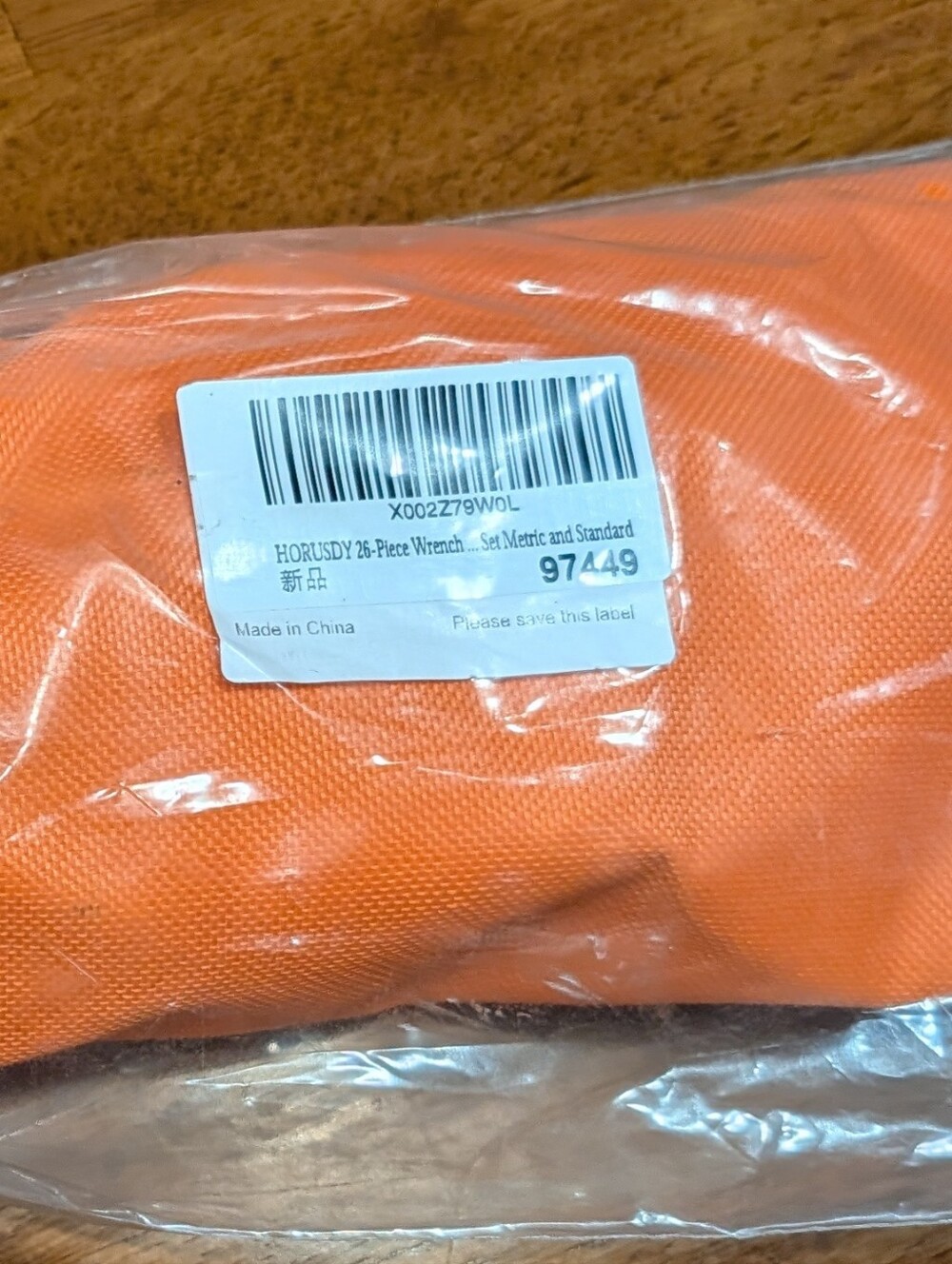 Horusdy 26 Piece Wrench Set Brand New!